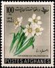 Colnect-2187-396-Narcissus.jpg