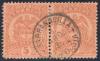 Colombia_1897_Sc152a.jpg