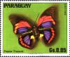 Prepona_praeneste_1976_Paraguay_stamp.jpg