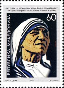 Colnect-873-040-Mother-Teresa-1910-1997-Albanian-Indian-nun-humanitarian.jpg