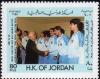 Colnect-2222-440-Jordanian-Victory-in-1987-Arab-Military-Basketball-Champions.jpg
