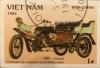 Colnect-5408-954-1898-Tricycle-France.jpg