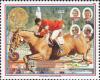Wolfgang_Brinkmann_1989_Paraguay_stamp.jpg
