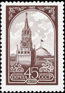 Stamp_12_1982_5287.jpg