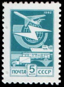 Stamp_12_1982_5357.jpg