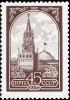 Stamp_12_1982_5287.jpg
