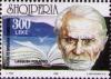 Lasgush_Poradeci_1999_Albania_stamp.jpg