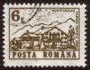 Posta_Romana_1991_Hotels_6.jpg