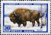 The_Soviet_Union_1957_CPA_1990_stamp_%28European_Bison%29.jpg