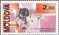 Colnect-191-699-Stamp-Day.jpg