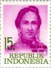 Cut_Nyak_Dhien_1969_Indonesia_stamp.jpg