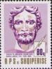 Gabriele_Dara_1989_Albania_stamp.jpg