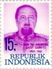 Gatot_Soebroto_1969_Indonesia_stamp.jpg