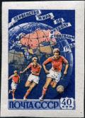 USSR_stamp_Michel_no._2089B_-_1958_FIFA_World_Cup.jpg