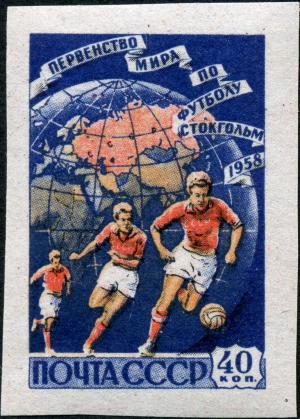 USSR_stamp_Michel_no._2089B_-_1958_FIFA_World_Cup.jpg