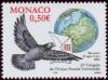 Colnect-1098-229-Pigeon-globe.jpg