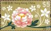 Colnect-1824-721-CHINA-2009-World-Stamp-Exhibition.jpg