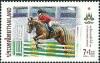 Colnect-3411-429-Show-Jumping.jpg