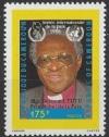 Colnect-3545-259-Desmond-Tutu.jpg