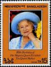 Colnect-3998-979-Queen-Mother.jpg