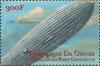 Colnect-4446-221-Zeppelin-LZ-129--quot-Hindenburg-quot--1936.jpg