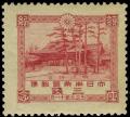 Colnect-3879-509-Meiji-Shrine.jpg