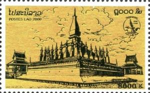 Colnect-2490-239-Gold-temple.jpg