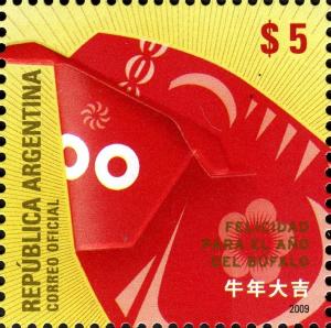 Colnect-956-289-China-2009-world-Stamp-Exhibition.jpg