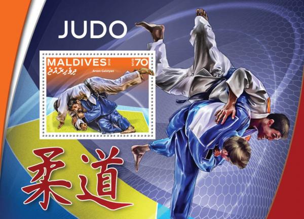 Colnect-4249-977-Judo.jpg