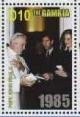 Colnect-4904-859-Pope-in-1985.jpg