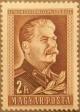 Colnect-597-987-Josif-W-Stalin-1879-1953-revolutionary---politician.jpg