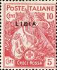 Colnect-4937-269-Croce-Rossa.jpg