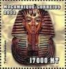 Colnect-5109-239-Tutankhamun.jpg