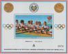 FRG_rowing_8_in_Seoul_1989_Paraguay_stamp.jpg