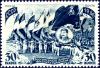 Stamp_of_USSR_1946_30_kop.jpg
