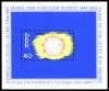 Stamps_of_Germany_%28DDR%29_1964%2C_MiNr_Block_021.jpg