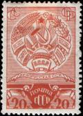 Stamp_USSR_1938_570.jpg