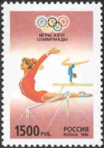 Russia_stamp_no._299_-_1996_Summer_Olympics.jpg