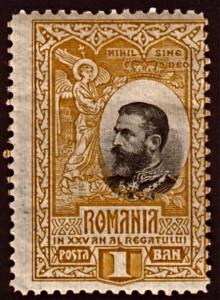 Romania_1906_1b_Carol_1_25_years_kingdom.jpg