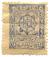 Stamp_Afghan_1909-400px.jpg