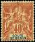 Stamp_Benin_1893_40c.jpg