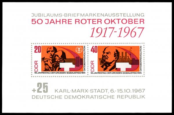Stamps_of_Germany_%28DDR%29_1967%2C_MiNr_Block_026.jpg