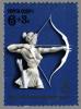 USSR_stamp_1977_6k.jpg
