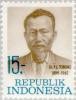 Ferdinand_Lumbantobing_1969_Indonesia_stamp.jpg