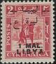Stamp_Libya_1951_1MAL.jpg