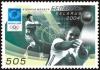 Belarus_stamp_no._573_-_2004_Summer_Olympics.jpg
