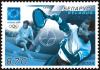 Belarus_stamp_no._574_-_2004_Summer_Olympics.jpg