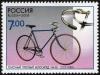 Stamp_of_Russia_2008_No_1287.jpg