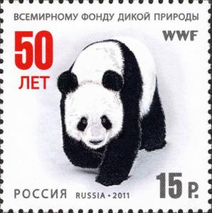 Stamp_of_Russia_2011_No_1523.jpg