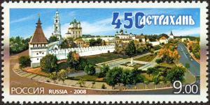 Stamp_of_Russia_2008_No_1221.jpg